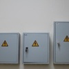 Информирование об отключении электроэнергии в парадных №2,3,4