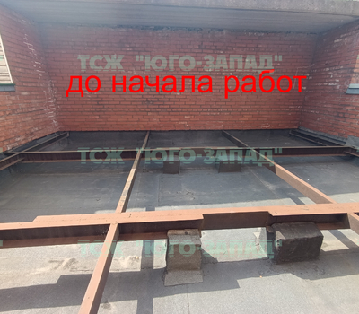 Ремонт кровли