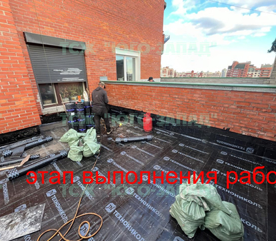 Ремонт кровли